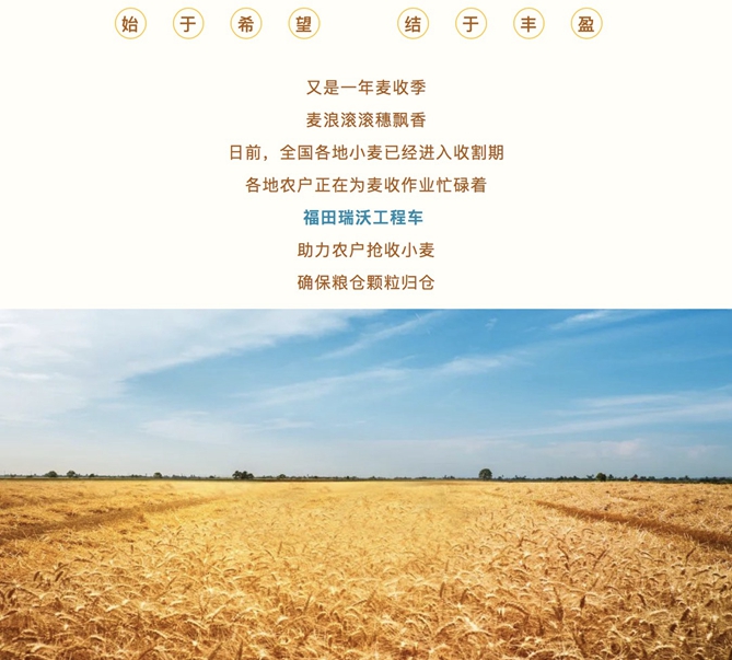 1655107397730.jpg