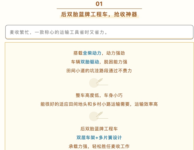 1655107401590.jpg