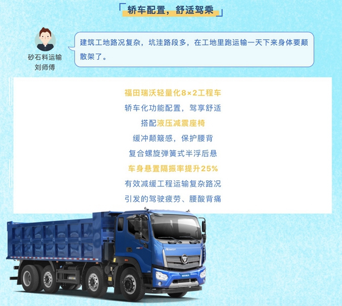 1655864707231.jpg