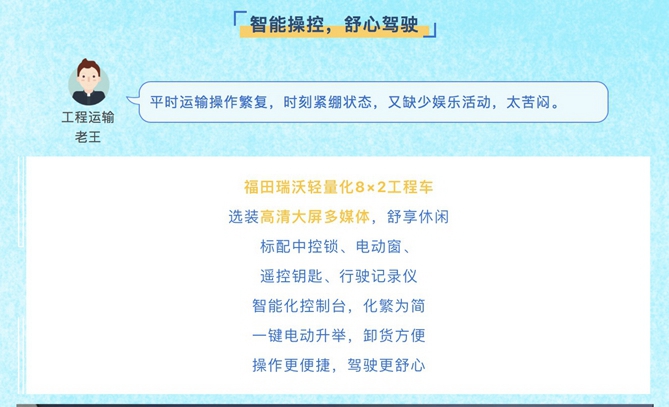 1655864752170.jpg
