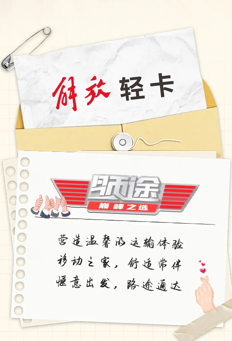 d5841fe31d71dcfeb306abf940ddb3c2.jpg