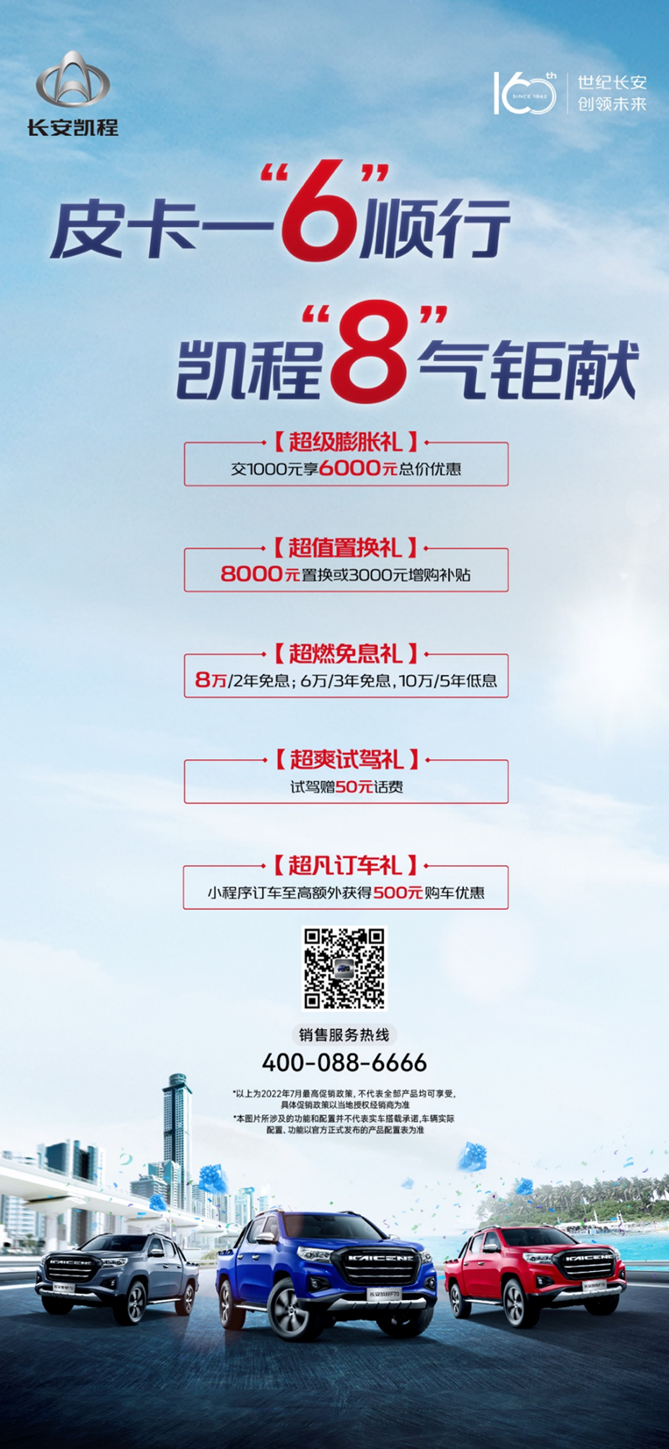 图片22.png