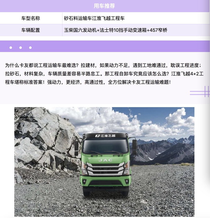 1657242503763.jpg