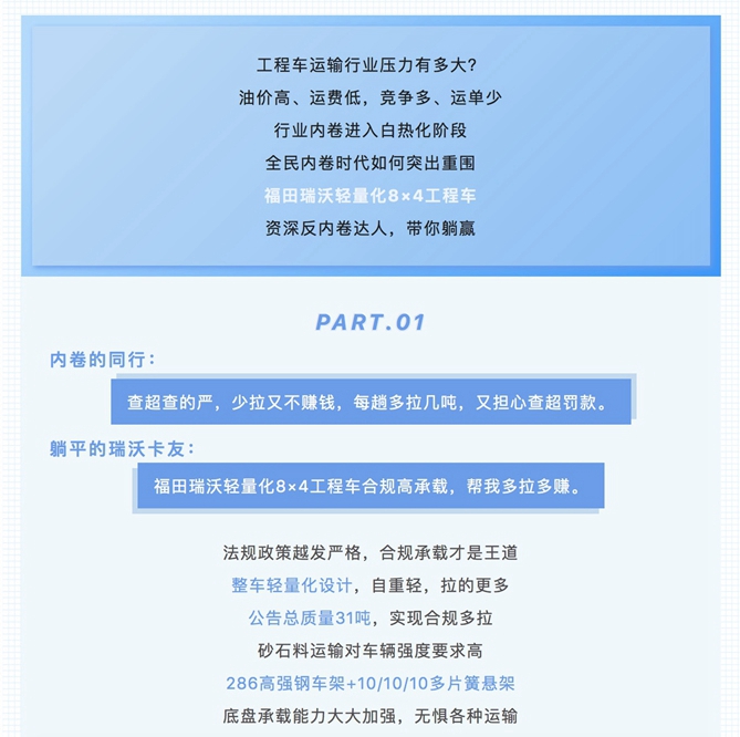 1657597464710.jpg