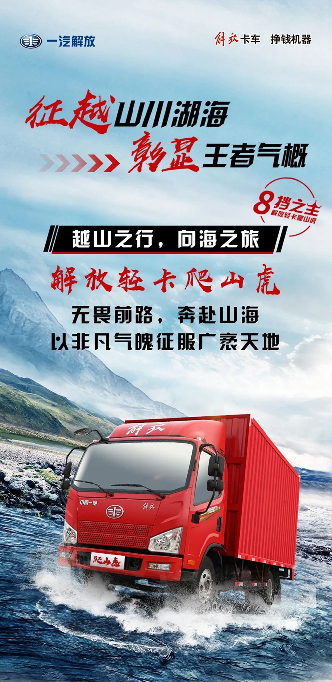 3ae83345ccae19c85793bd5164a52608.jpg