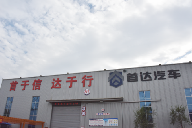 图片57.png