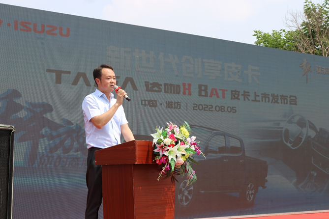 1659681374541.png 图片51.png