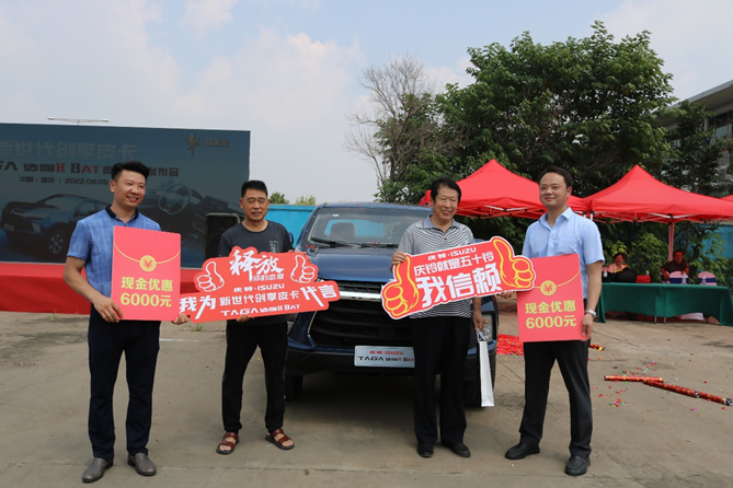 1659681426678.png 图片55.png