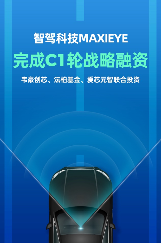 1659930786977.png 图片90.png