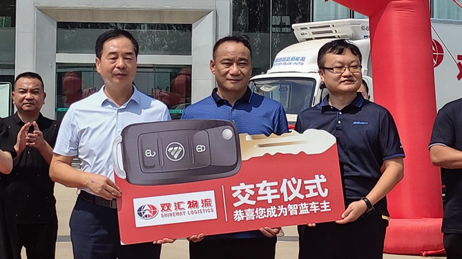 1660917578083.png 图片58.png