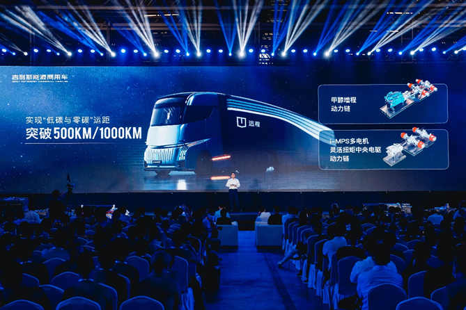 1661674630537.png 图片54.png