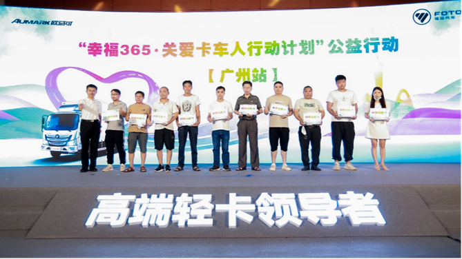 1661690836179.png 图片82.png