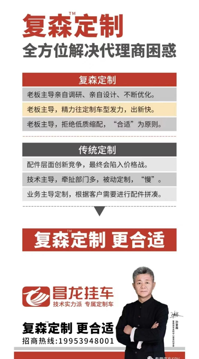 1661827102230.png 图片20.png