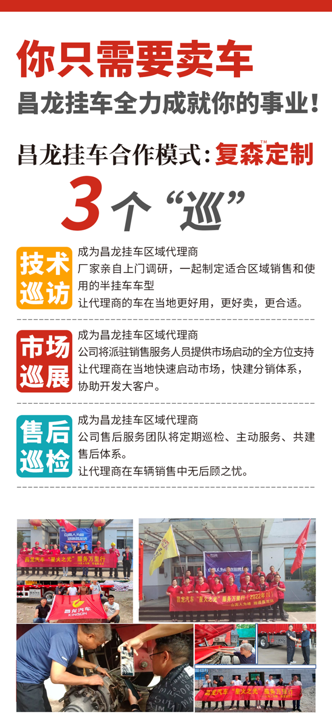 1661827131500.png 图片22.png