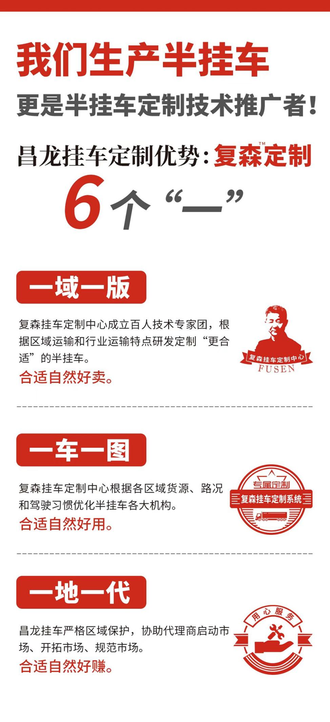 1661827143536.png 图片23.png