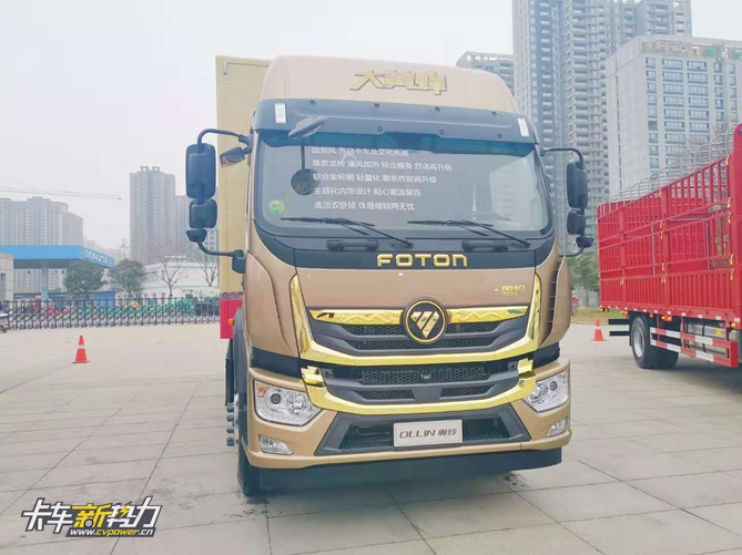 1661858173878.jpg 图片54.jpg