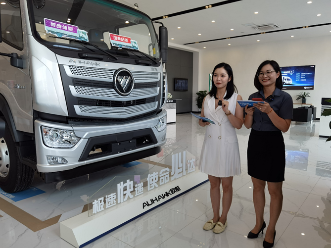 1661917348718.png 图片79.png