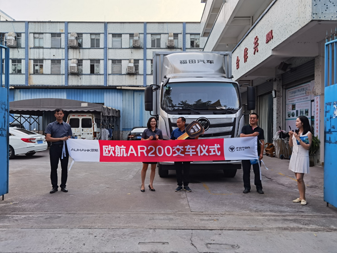 1661917372342.png 图片80.png