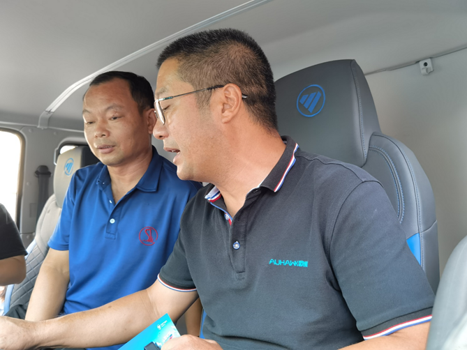 1661917379820.png 图片81.png