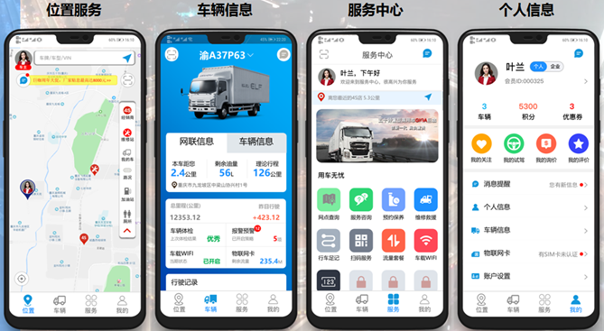 1662021481709.png 图片8.png