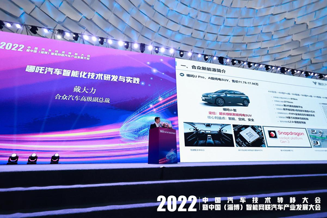 1662134555462.png 图片69.png