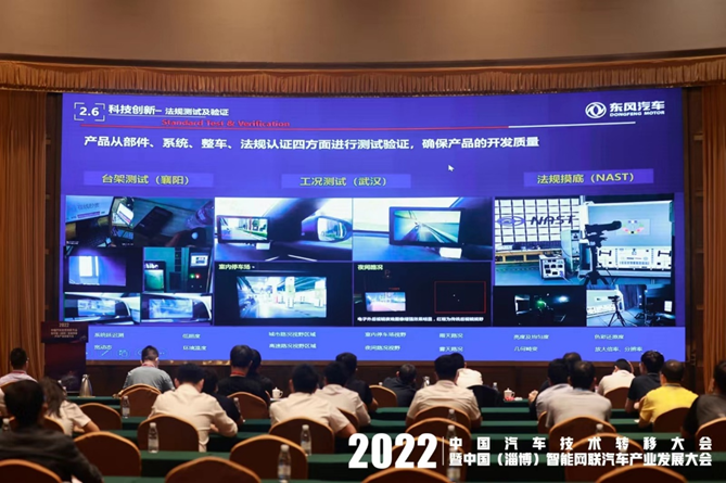 1662134610391.png 图片73.png