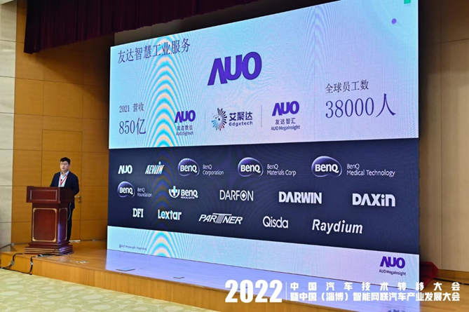 1662134707872.png 图片77.png