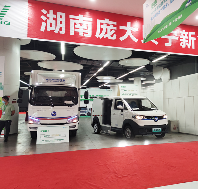 1662362786576.png 图片144.png