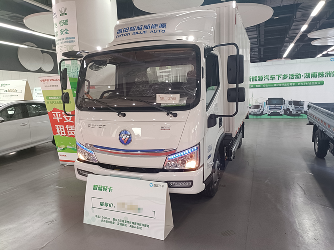 1662362946556.png 图片146.png