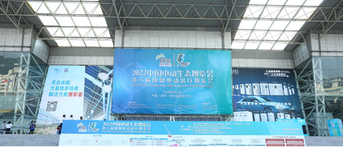 1662531779575.png 图片16.png