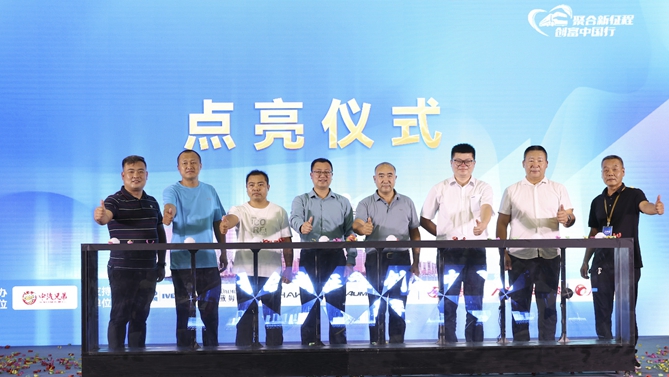 1662649385901.jpeg 文件10.jpeg