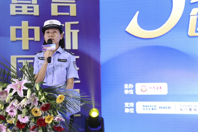 1662649529026.jpeg 文件13.jpeg