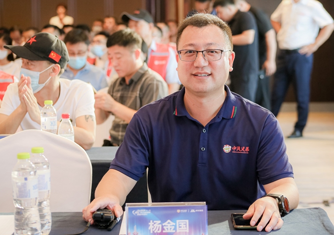 1662649596489.jpeg 文件24.jpeg