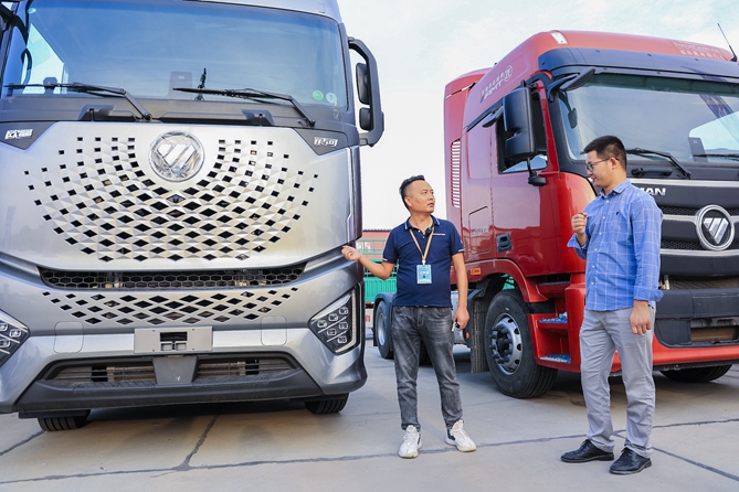 1662649685800.jpeg 文件22.jpeg