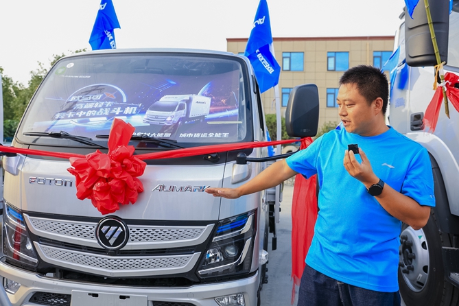 1662649737033.jpeg 文件20.jpeg