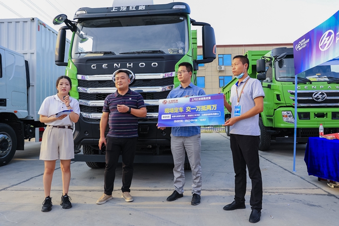 1662649754790.jpeg 文件8.jpeg