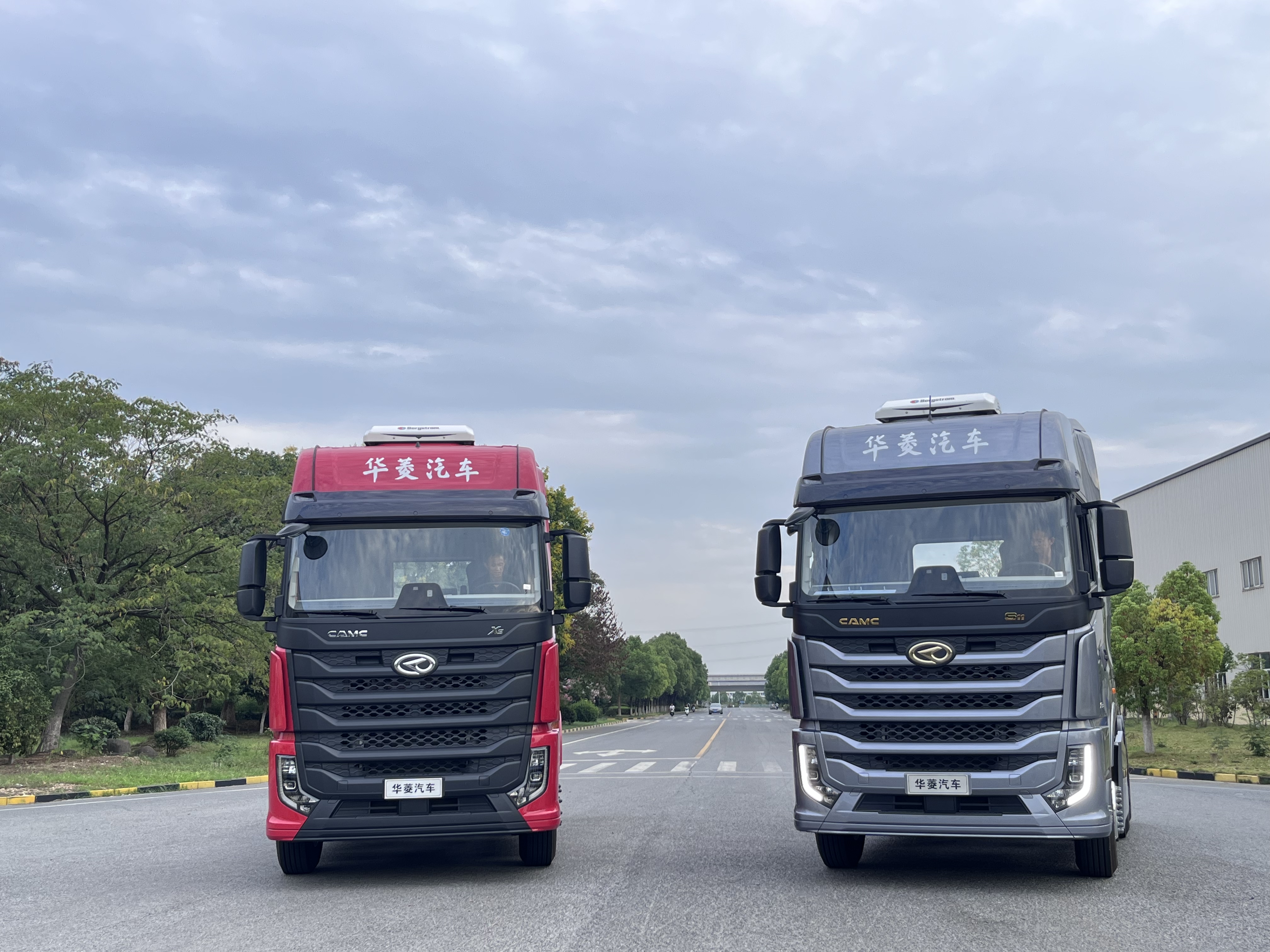 1662700438055.jpeg WechatIMG2450.jpeg