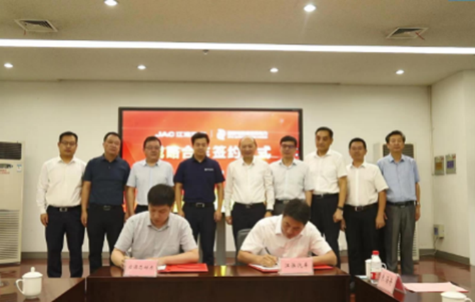 1662704740725.png 图片109.png