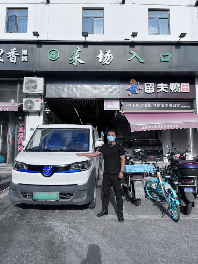 1663061654698.png 图片153.png