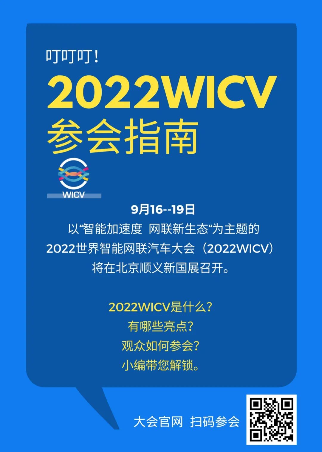 1663127657733.jpg 7dab307e04e101ebf576d0ed393d761f.jpg