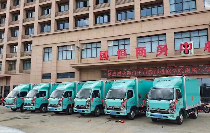 1663164447463.jpg WechatIMG14357.jpg