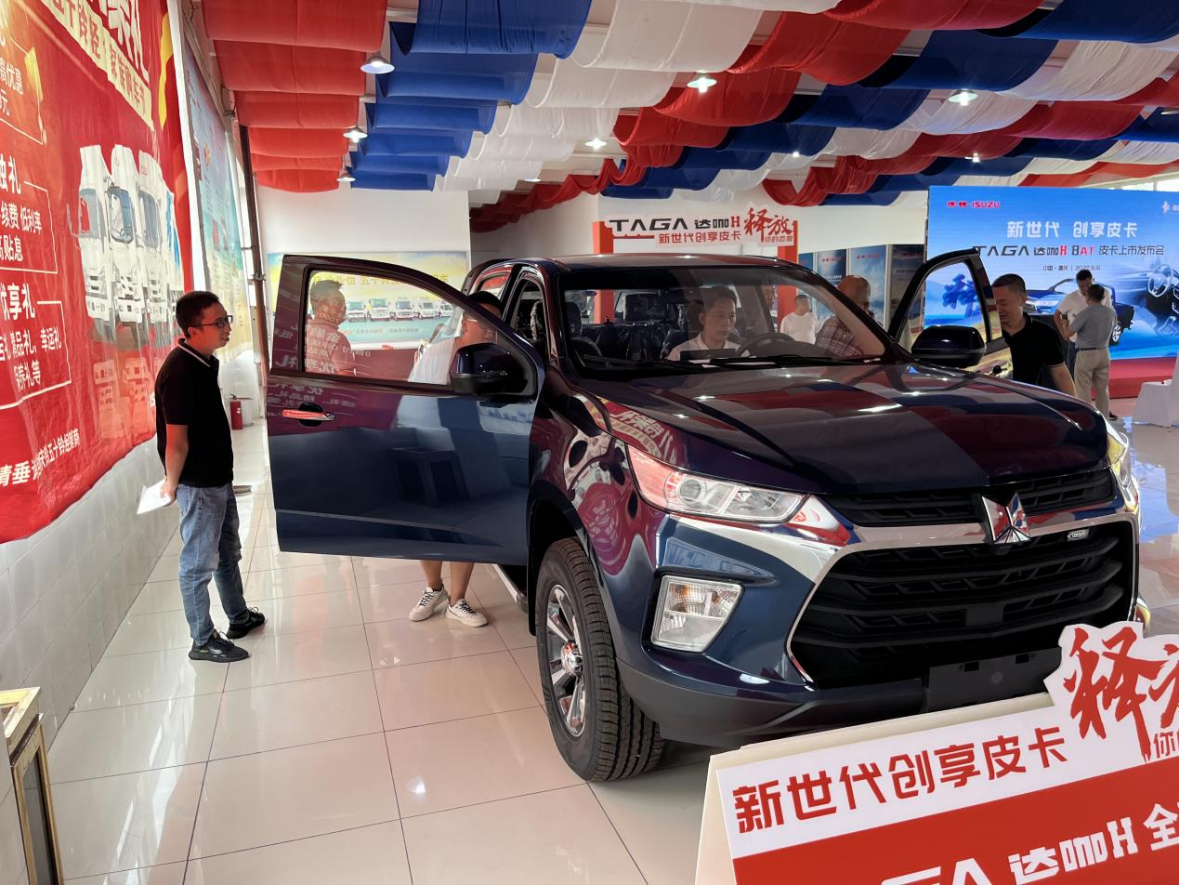 1663321585880.png 图片270.png