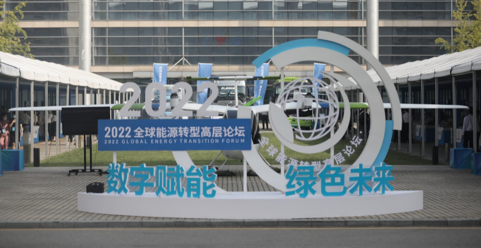 1663650582054.png 图片366.png