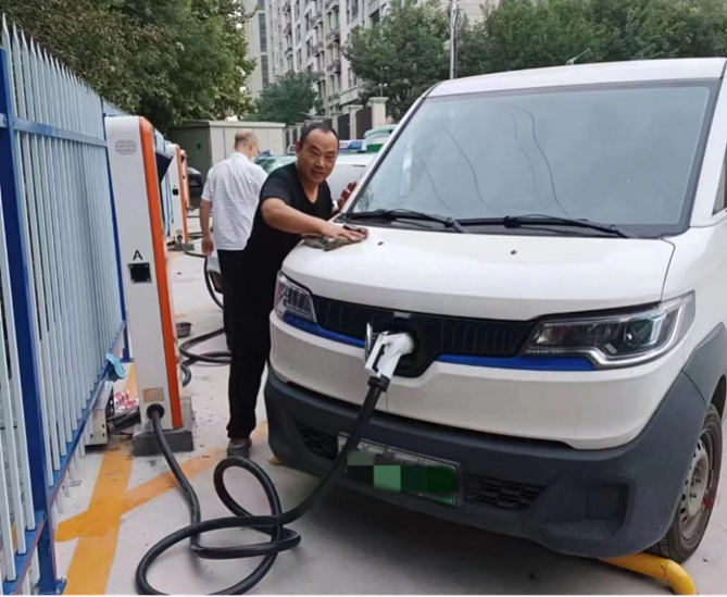 1663744247612.png 图片394.png