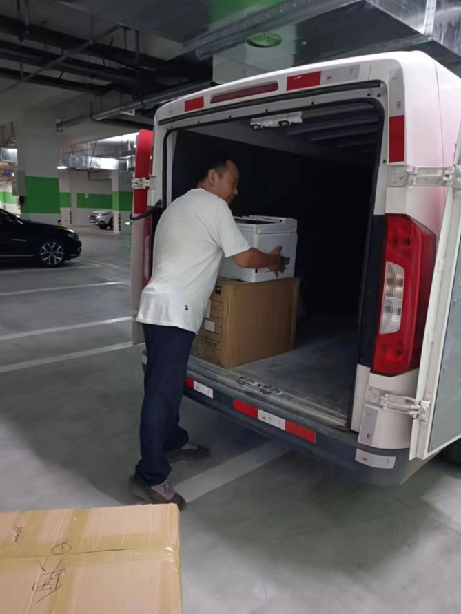 1663744267421.png 图片396.png