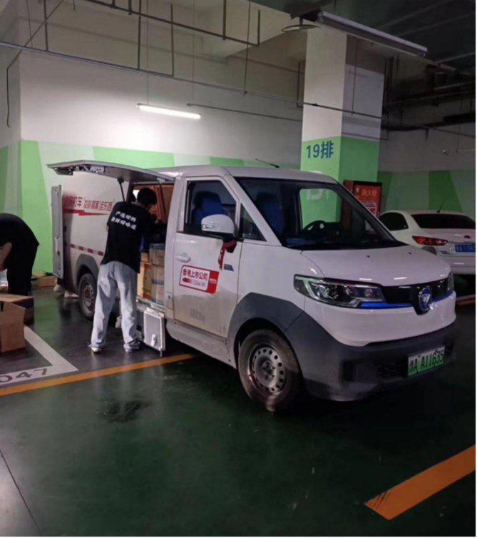 1663744279500.png 图片397.png