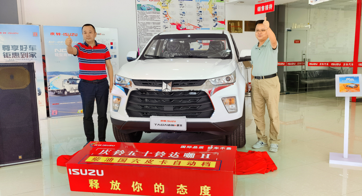 1663912754963.png 图片39.png