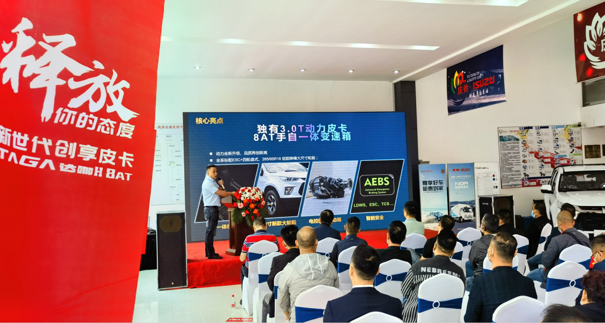 1663912764795.png 图片40.png