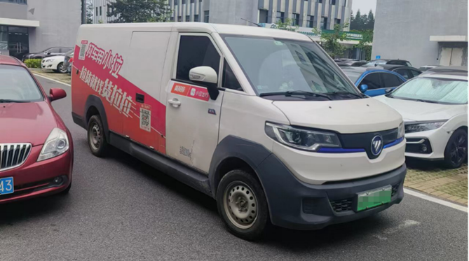 1664436388858.png 图片189.png