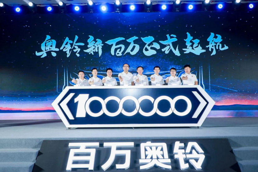 1664437347495.png 图片194.png